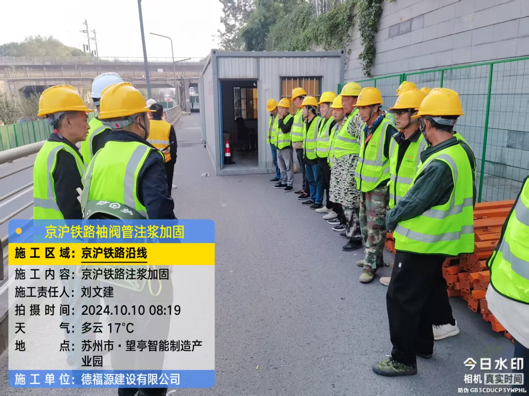 全南哪种地面沉降加固方法最有效？